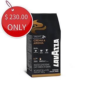 Lavazza Crema e Aroma 咖啡豆1公斤